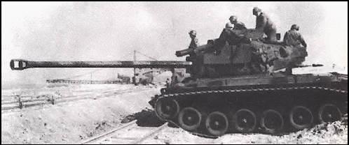 Super Pershing T26E4-1